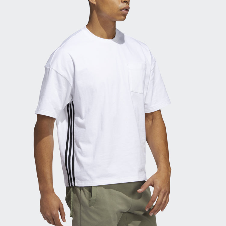 adidas M Mh Loose Tee Sports Short Sleeve White GC9948