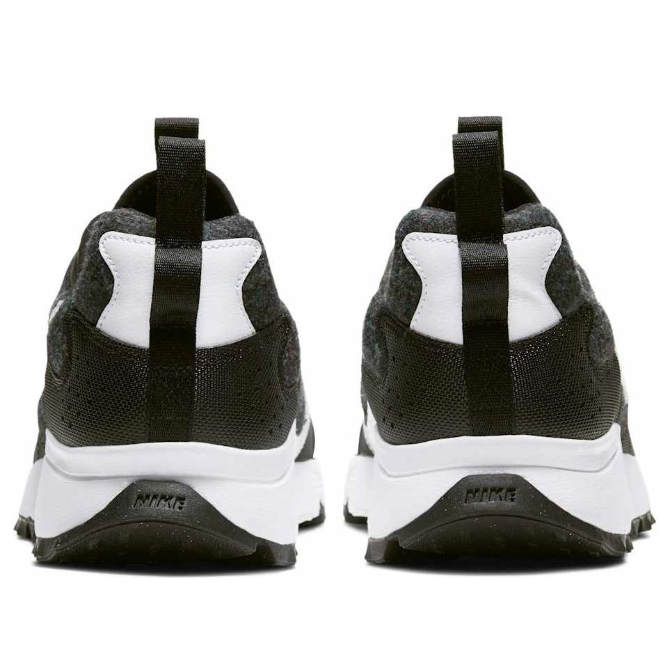 Nike Atsuma Trail 'Black White' CQ9178-002