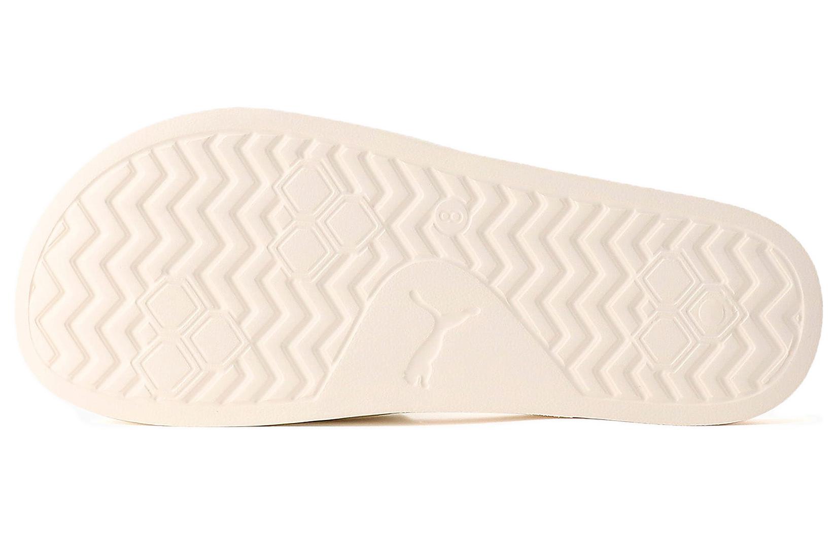 PUMA Reed Cat 2.0 Summer Resort 'White' 387445-01