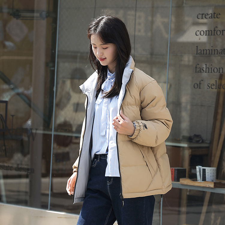 New Balance Logo Warm Down Jacket Asia Sizing 'Grey Khaki' 5PC44273-BEI