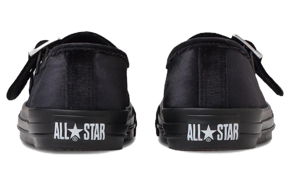 (WMNS) Converse All Star MJ Velvet OX 'Black' 31310390