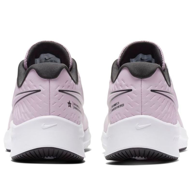 (GS) Nike Star Runner 2 'Iced Lilac' AQ3542-501
