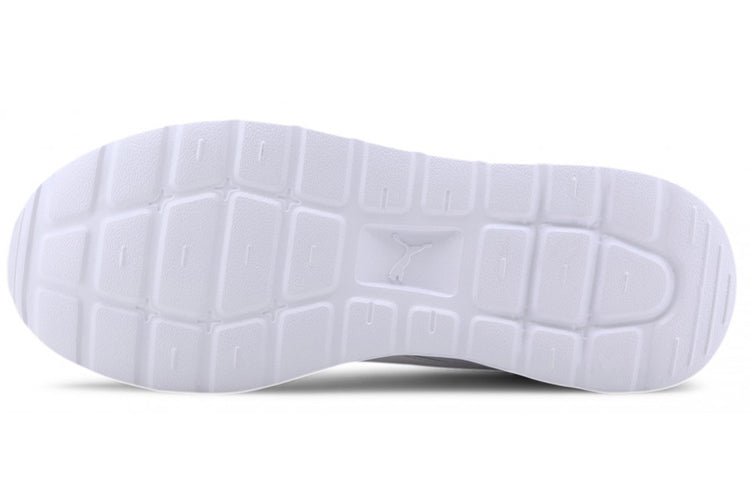 PUMA Anzarun Lite Bold Trains White 372362-02