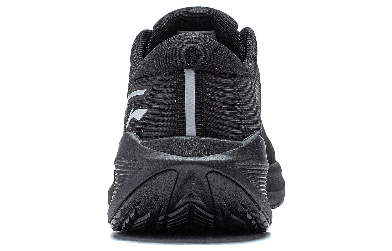 Li-Ning WuShi 5S Lite V2 'Black' ARST053-1