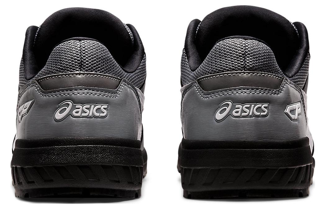 ASICS Winjob Cp209 Boa 'Grey' 1271A209-026