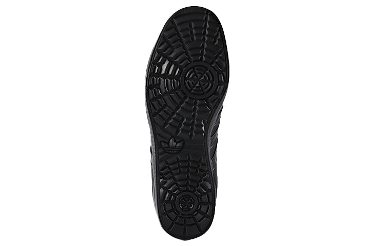 adidas originals Adi-Trek AC8224