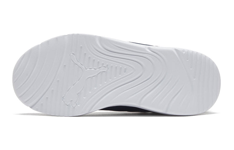 (GS) PUMA Fun Racer Slip On Red/Black/Yellow 193668-01