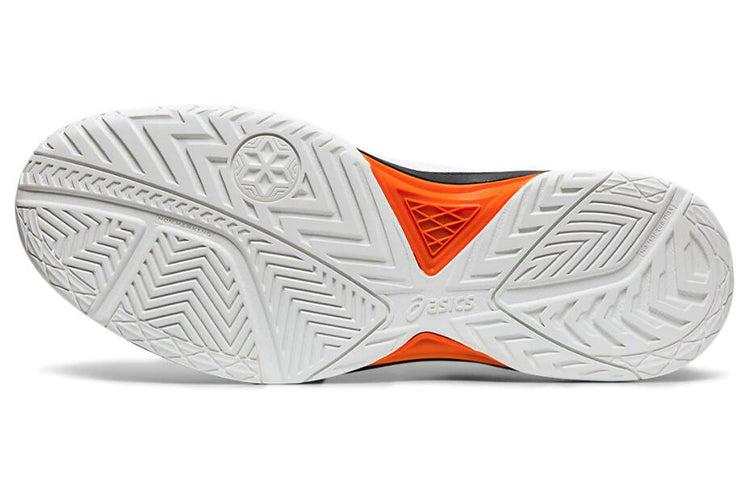 ASICS Gel-Dedicate 6 'White Black' 1041A074-100