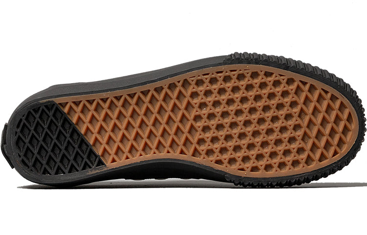 Vans Taka Hayashi x Vault Authentic OnePiece LX 'Black Brown' VN0A45K8TX4