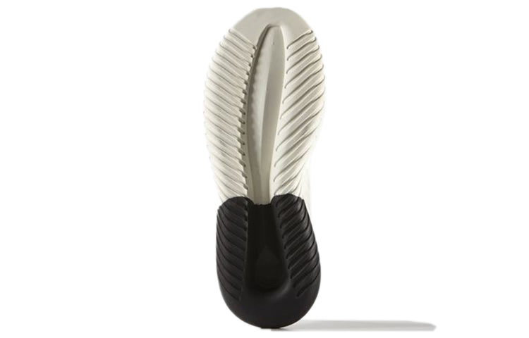 adidas Tubular Defiant 'White Black'  S75246