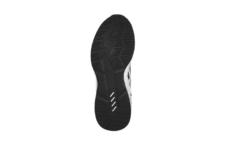 (GS) ASICS Hypergel-yu 'Black White' 1024A013-002
