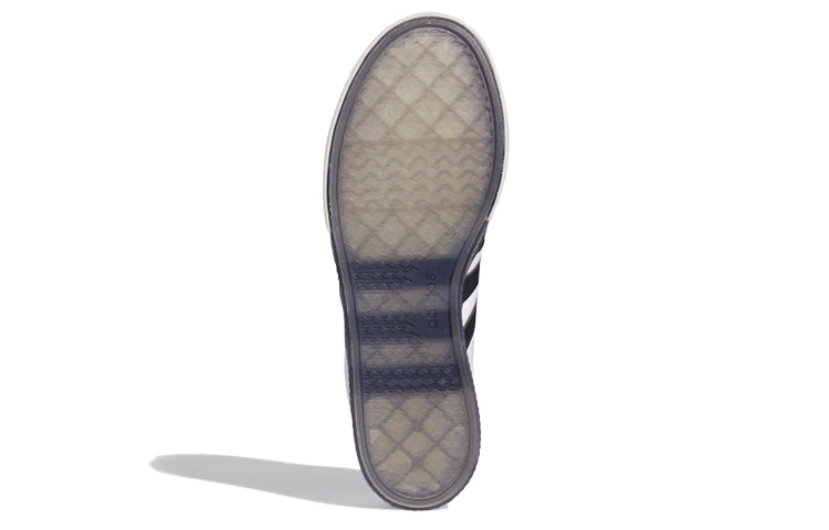adidas Daily 3.0 'Translucent Outsole - Cloud White' FW7049