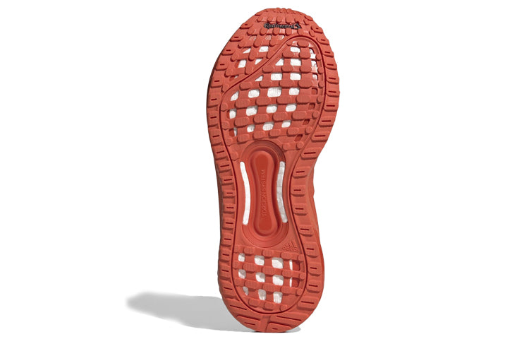(WMNS) adidas x Karlie Kloss Solarglide 'Raw Amber' FW6772