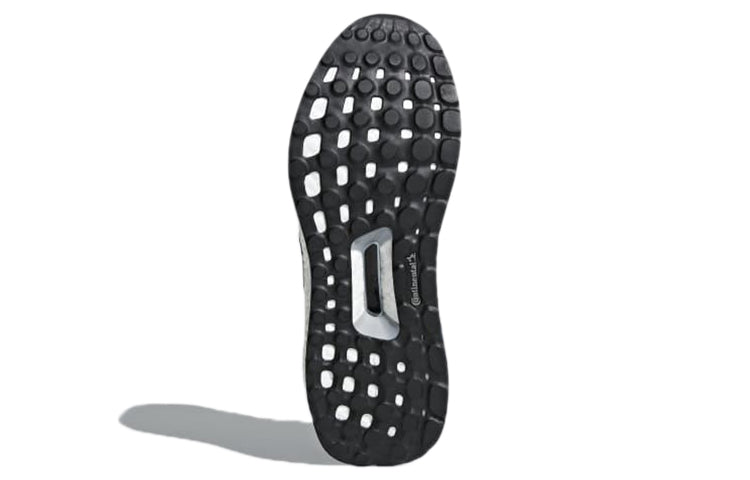 (WMNS) adidas UltraBoost St 'Grey Black' CQ2134