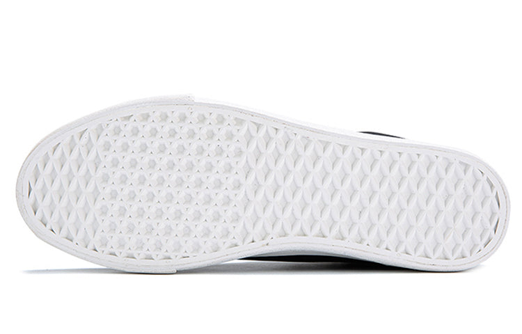 Li-Ning Classic Skateboarding Shoes Mid 'Black White' AGCP263-1