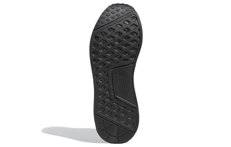 adidas NMD_R1 V2 'Mesa' HQ2150