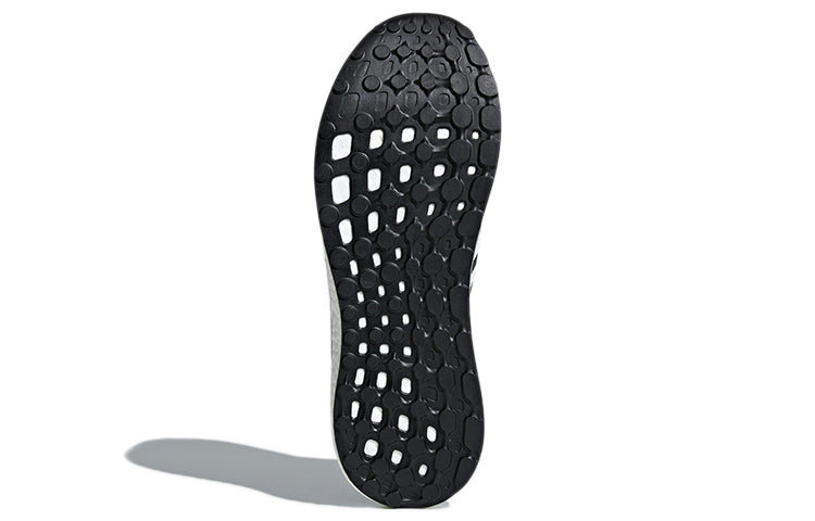 adidas Response ST 'Core Black White' CG4003