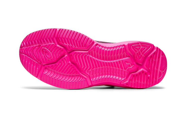 (PS) ASICS Soulyte 'Sheet Rock Pink Glo' 1014A098-021