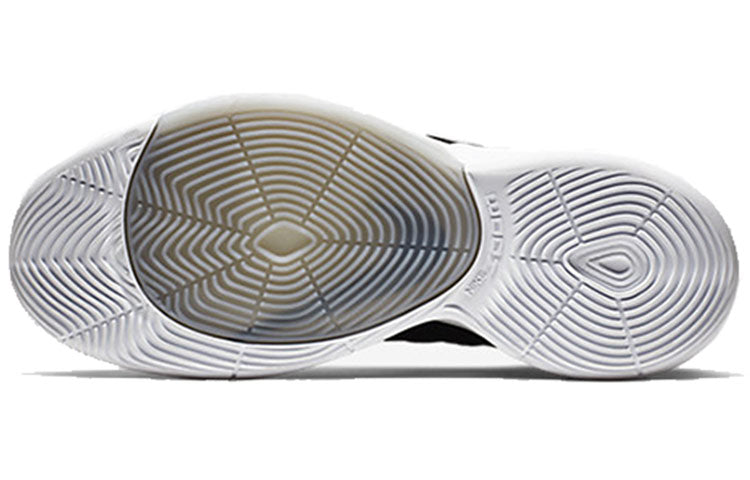 Nike Zoom Rize Team 'Black' BQ5468-001