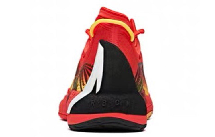 ANTA Gordon Hayward 1 'Jurassic Park' 112031103-7