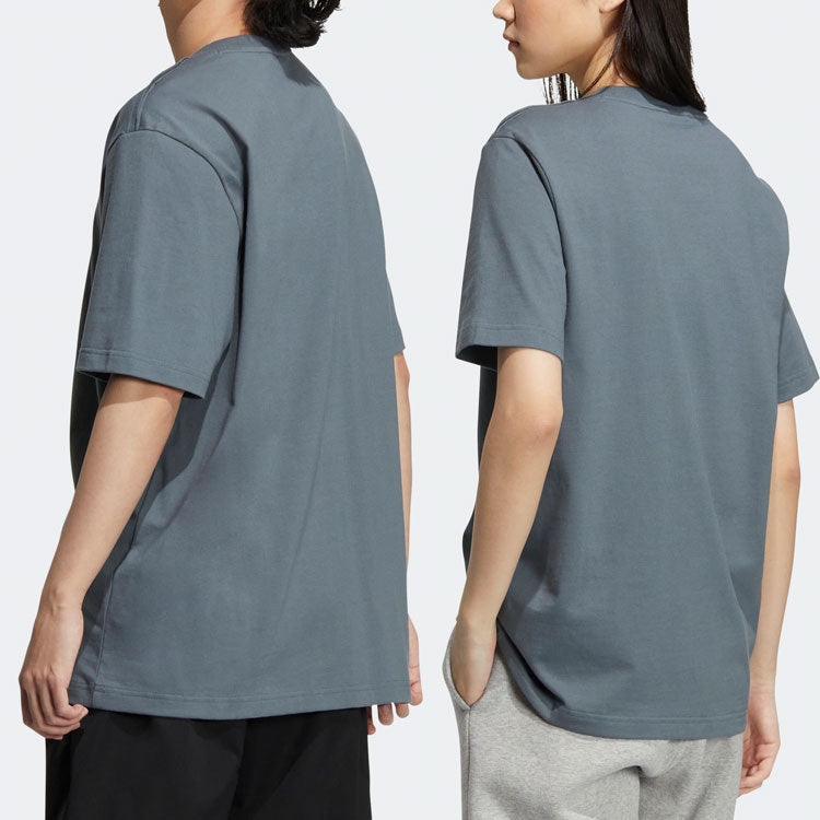 adidas Originals x Charr Morita Crossover Valentine's Day Tee 'Grey' HR3475