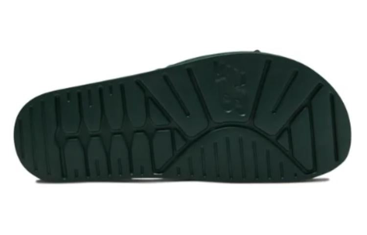 New Balance 200 Slide 'Green' SMF200S3