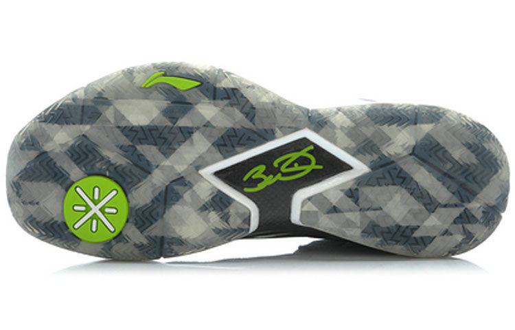 Li-Ning Way of Wade 3 'Jungle' ABAJ013-6