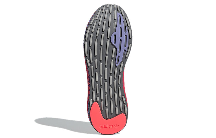 adidas 4D Fusio 'Sunset' FZ3894