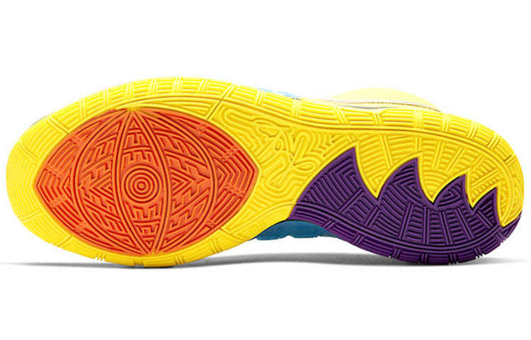 Nike Kyrie 6 EP 'Chinese New Year Yellow' CD5029-700
