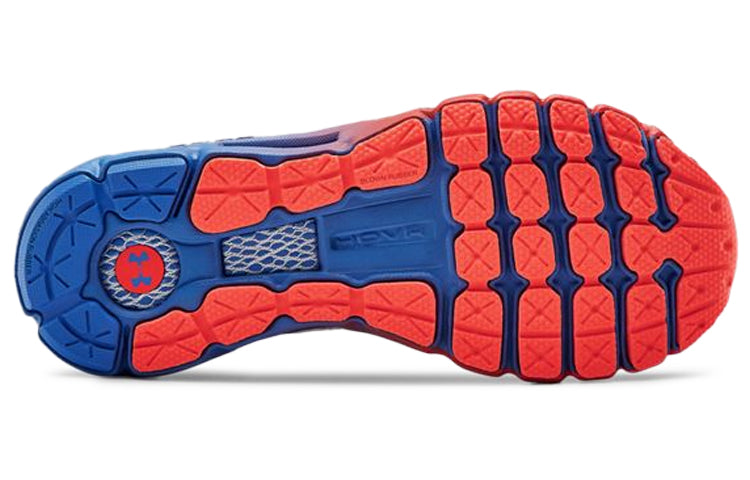 (WMNS) Under Armour HOVR Infinite 2 'Ombre' 3022597-103