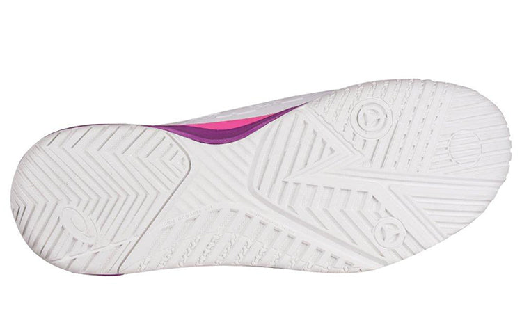 ASICS Gel-Resolution 8 2E 'White Purple' 1041A333-100