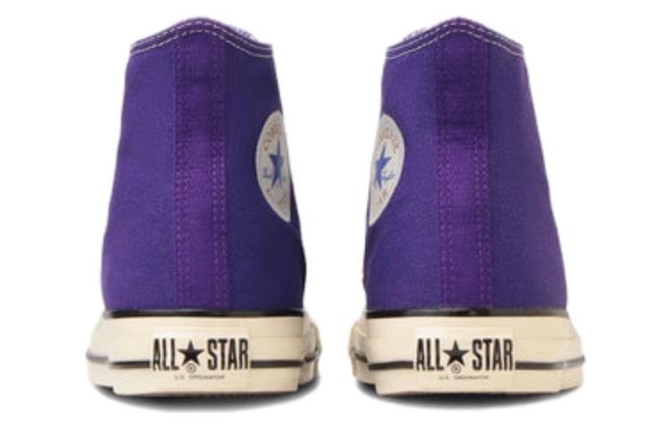 Converse All Star US High Top 'Blue Violet' 31310291