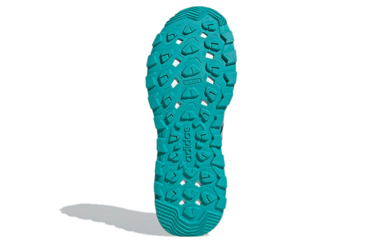 (WMNS) adidas Response Trail X Wide 'Trace Blue' EG3034