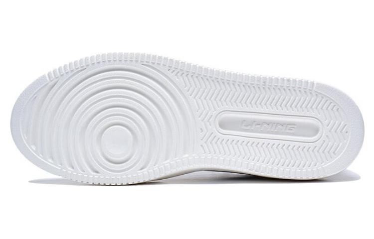 Li-Ning Sportswear Shoes 'White Grey' AGCT139-1