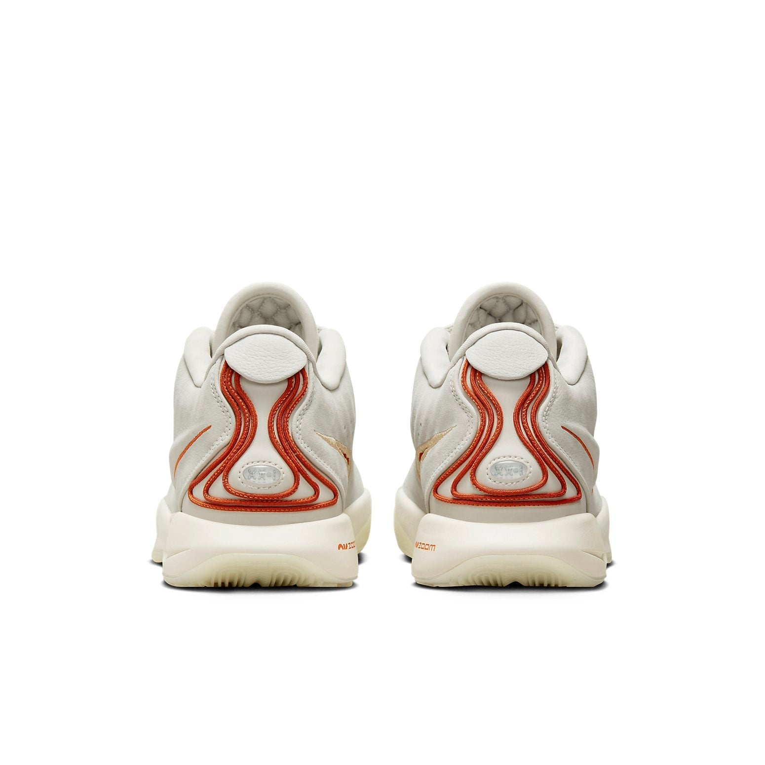Nike Lebron 21 EP 'Akoya' FV2346-001