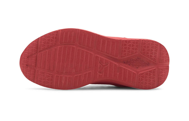 (PS) PUMA Wired Run Sports Running Shoes Red 374216-05
