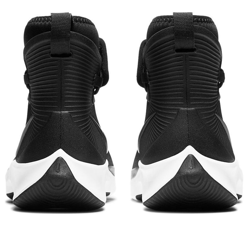 (PS) Nike Binzie 'Black White' BQ5381-002