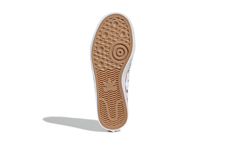 (GS) adidas Nizza J 'White Red' FY8433