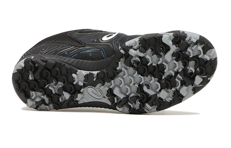 (PS) ASICS Lazerbeam FG MG 'Black White' 1154A125-002