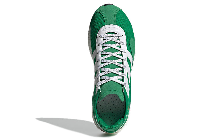 adidas Human Made x Tokio Solar 'Green' FZ0550