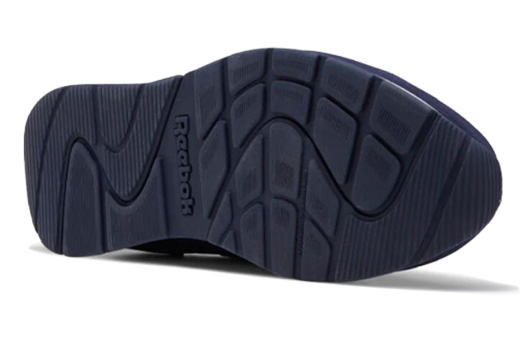 Reebok Royal Glide Running shoes FV0188