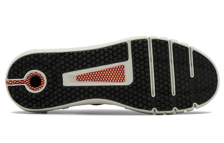Under Armour HOVR STRT 'Black Beta' 3022580-004