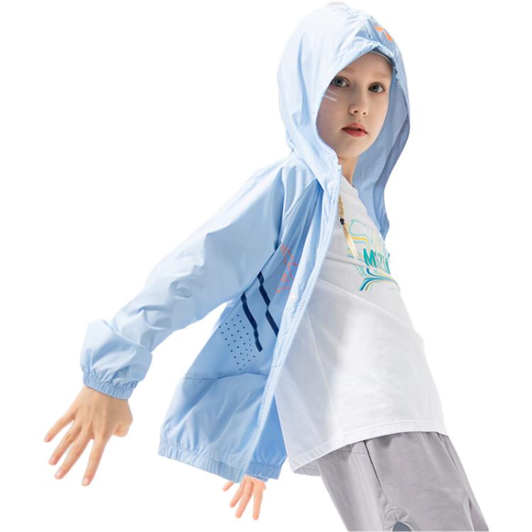 (GS) Mizuno Outdoor Jacket 'Blue' W1184
