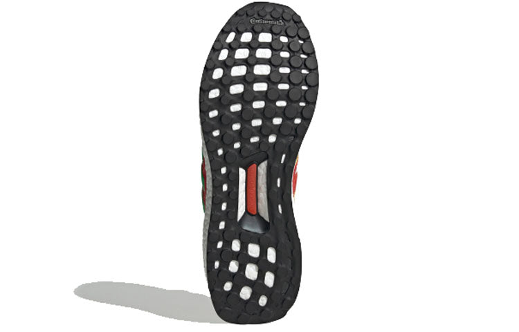 adidas Ultravoost 2.0 Red White FW5231