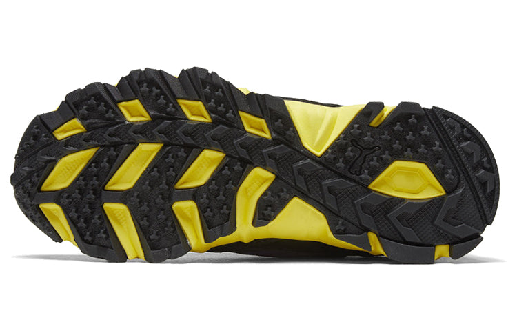 PUMA Trailfox Overland Persian Gulf 'Purple Black Yellow' 371475-05
