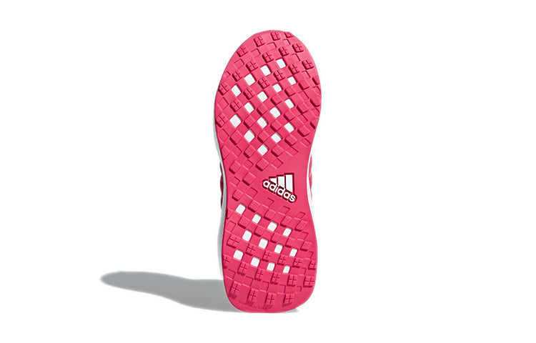 (GS) adidas RapidaRun J 'Vivid Berry' CQ0148
