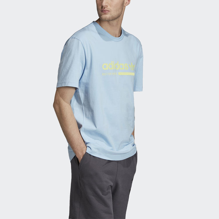 adidas originals Logo Sports Round Neck Short Sleeve Blue DV1929