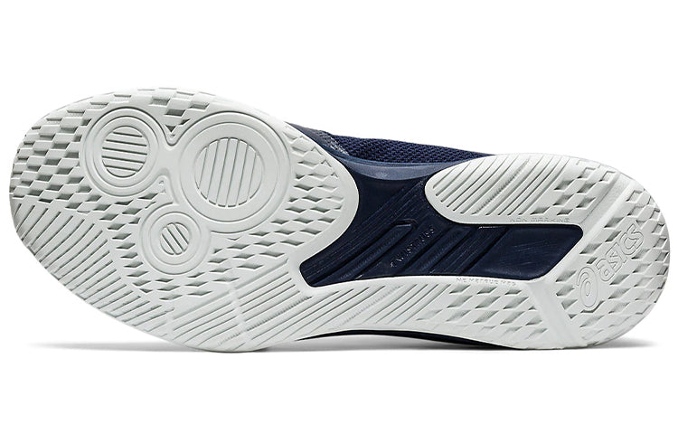 ASICS Netburner Ballistic FF MT 'Midnight Pure Silver' 1051A003-403