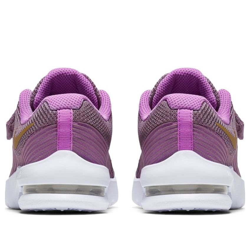 (PS) Nike Air Max Advantage 2 'Purple White' AO8734-500
