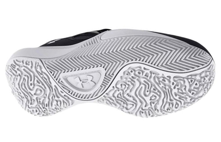 Under Armour Lockdown 6 Basketball Shoes 'Black White' 3026537-001